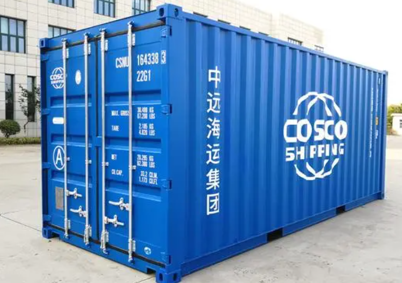 五湖渔场20尺全新集装箱出售
